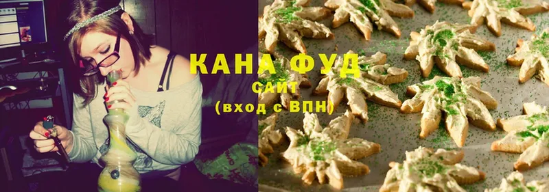 Cannafood марихуана  купить  сайты  kraken ССЫЛКА  Тейково 