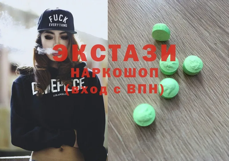 ЭКСТАЗИ Philipp Plein  Тейково 