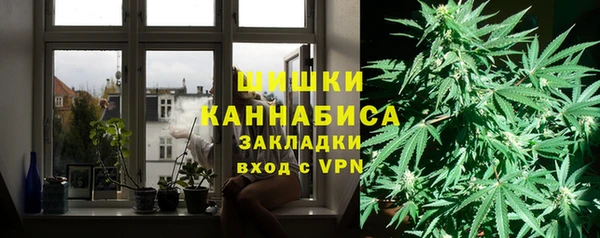 каннабис Горняк